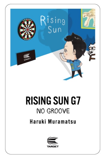 RISING SUN】G7 NO GROOVE 95% 22G No.5